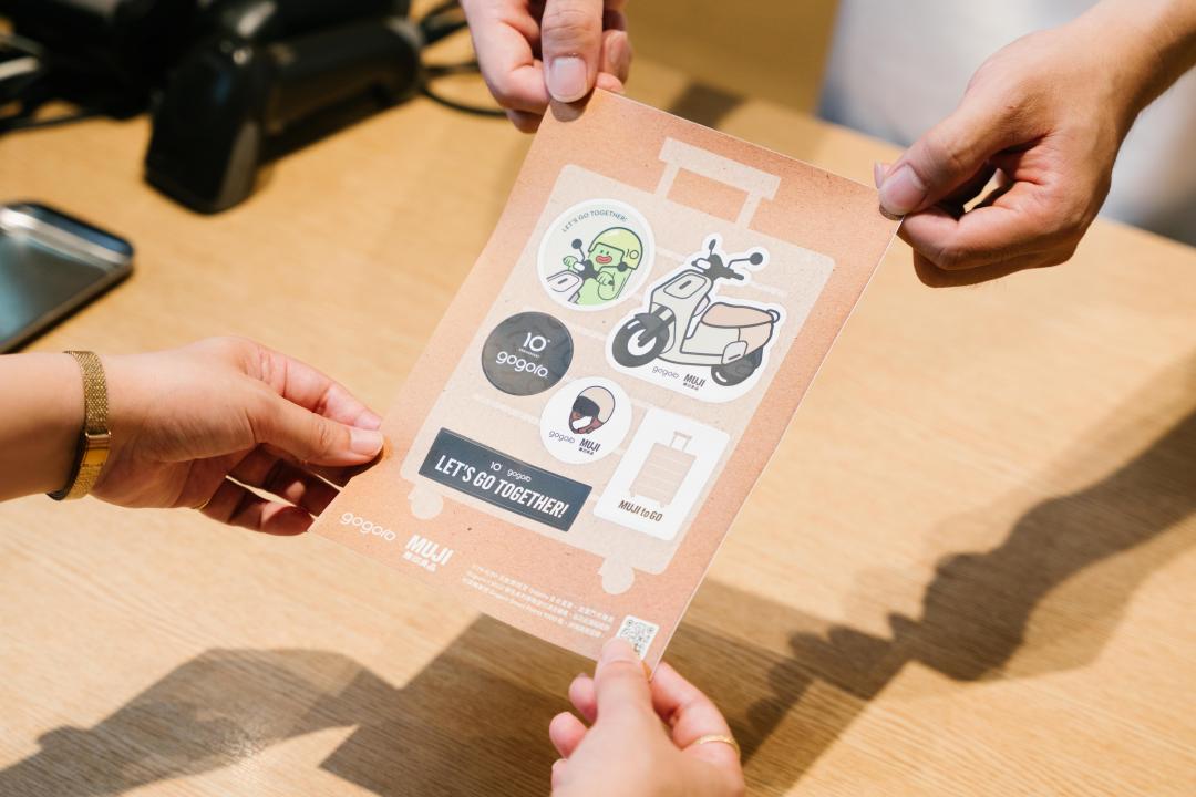 Gogoro十週年限定貼紙。