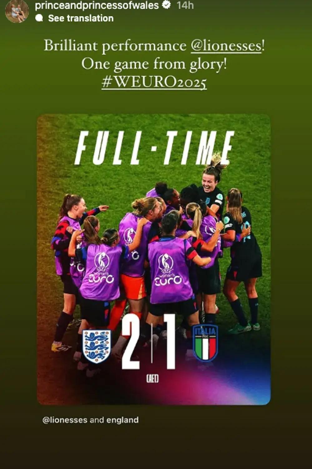 威廉與凱特透過官方Instagram大讚母獅隊的表現。