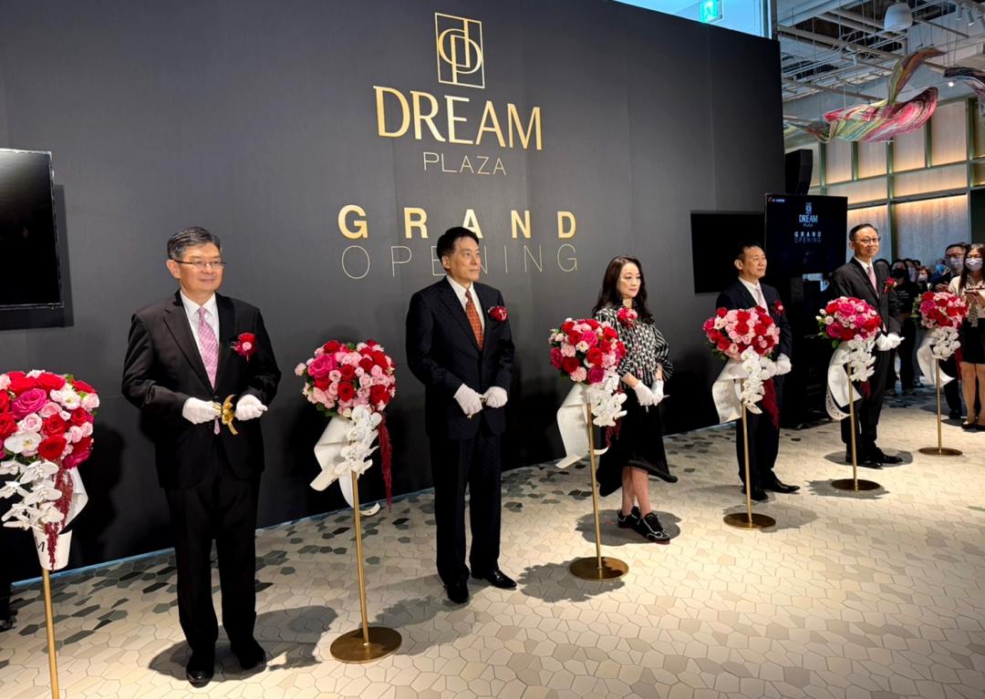 統一DREAM PLAZA盛大開幕「限量優惠」超搶手!6成獨家進駐 喊話營業額交給大家 - 自由電子報iStyle時尚美妝頻道