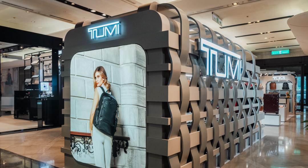 TUMI在新光三越A9開設50週年期間限定快閃店。