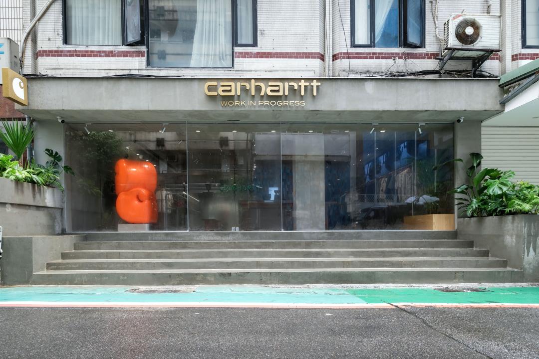 工裝潮牌Carhartt本月開幕全台最大店，也是首間獨立店面。