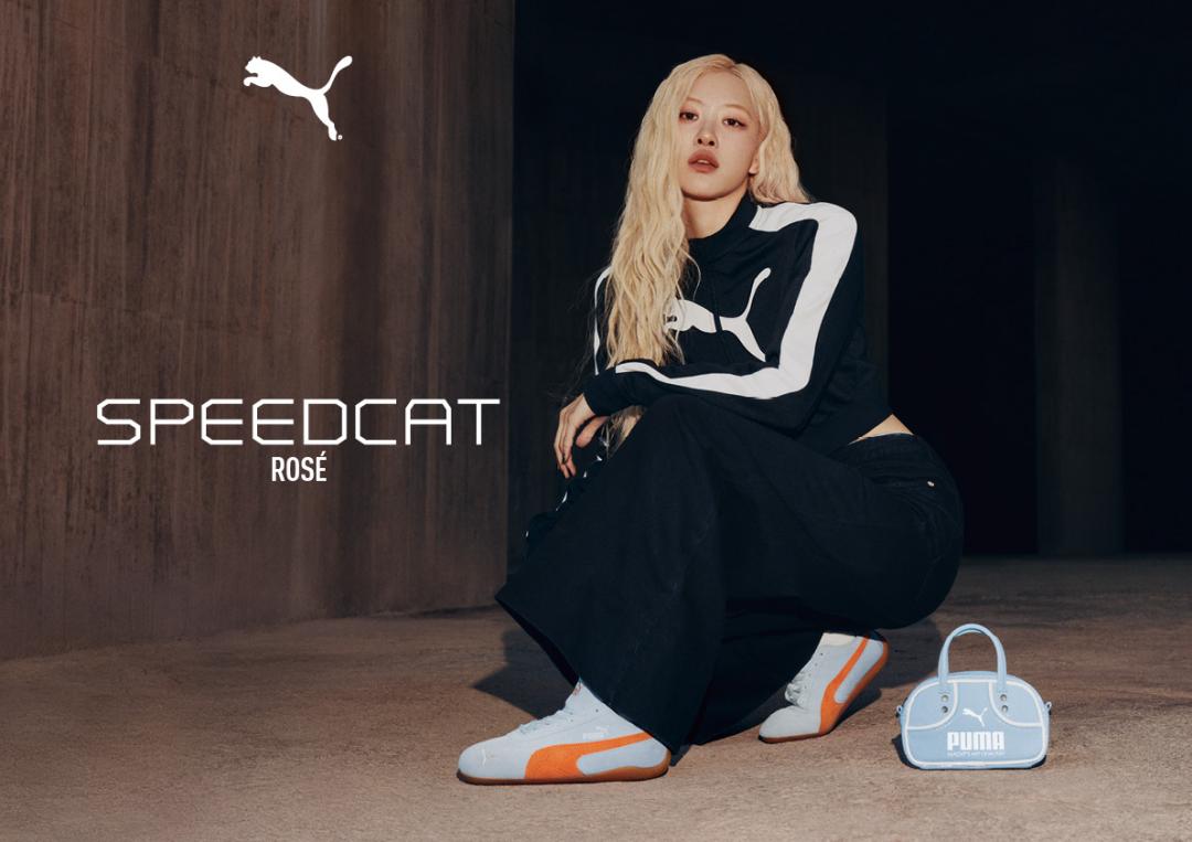 Rosé代言品牌PUMA最新釋出的SPEEDCAT橘子汽水版本廣告，也是以一身黑帥出新高度。Rosé同款橘子汽水SPEEDCAT，售價NT$3,280元。