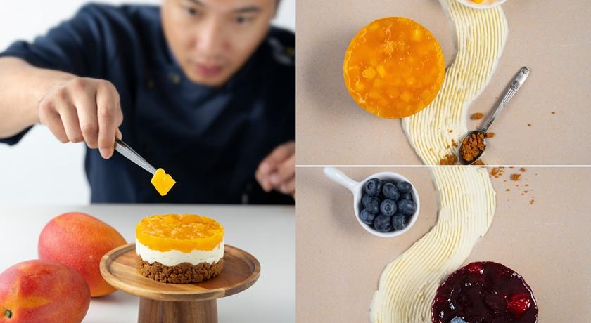 雙莓奶霜，售價880元/顆；金芒奶霜，售價880元/顆。