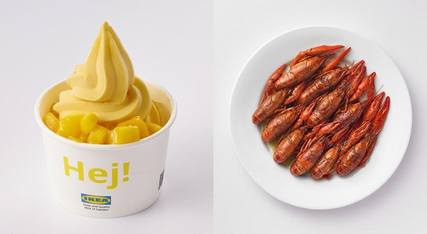 芒果霜淇淋和小龍蝦都是IKEA人氣美食。(IKEA提供，以下同)
