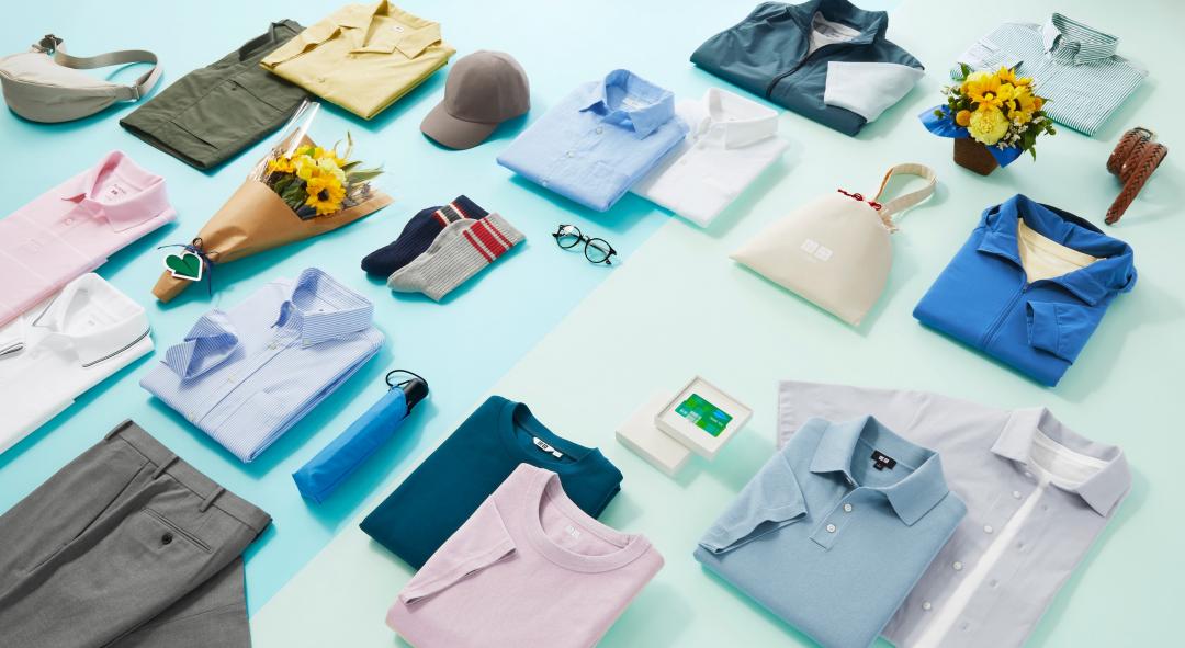 UNIQLO父親節優惠檔期自8月1日至14日止。