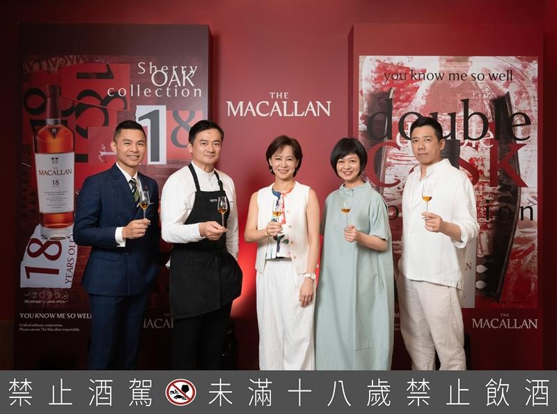 麥卡倫《為時代 創新味》展開全新企劃《甜蜜新浪潮》，追尋當代甜點創作的極致之藝。（由左至右，麥卡倫品牌大使 黃偉綸、SEASON主廚洪守誠、臺灣愛丁頓行銷總監 劉姿瓘、飲食作家 葉怡蘭、Bar Mood Taipei 創辦人Nick Wu）。（麥卡倫提供）