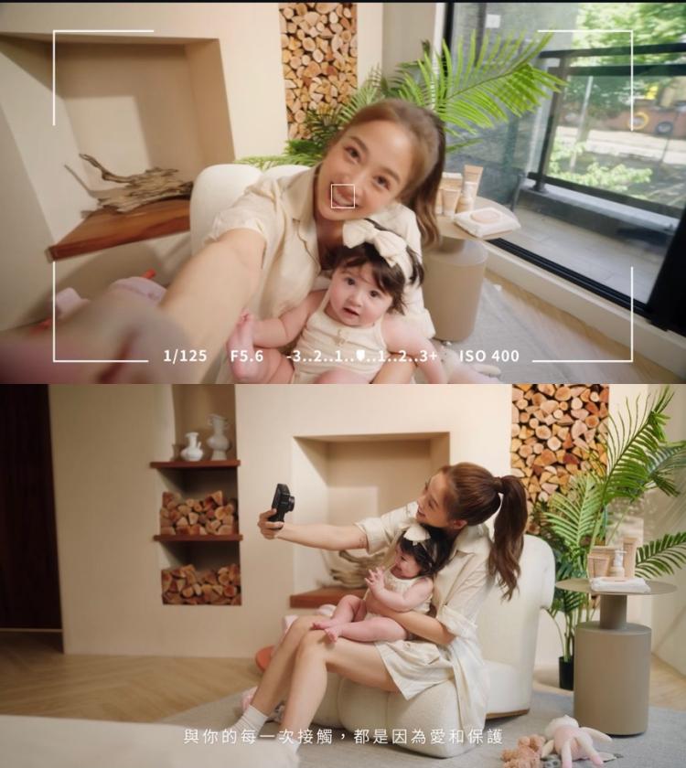 鬼鬼帶著女兒妹子一起入鏡，