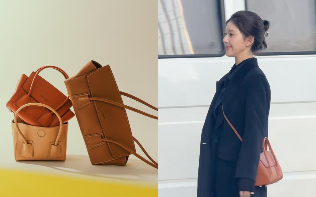 趙露思同款UNNI手袋系列，售價NT$7,580元～11,500元。