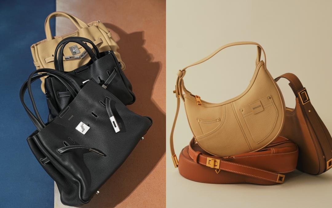 （左起）SAOIRSE Belt Soft Structural迷你單肩手提袋（NT$13,600）；NINA Crescent Cowboy迷你半月型單肩袋（NT$11,680）。