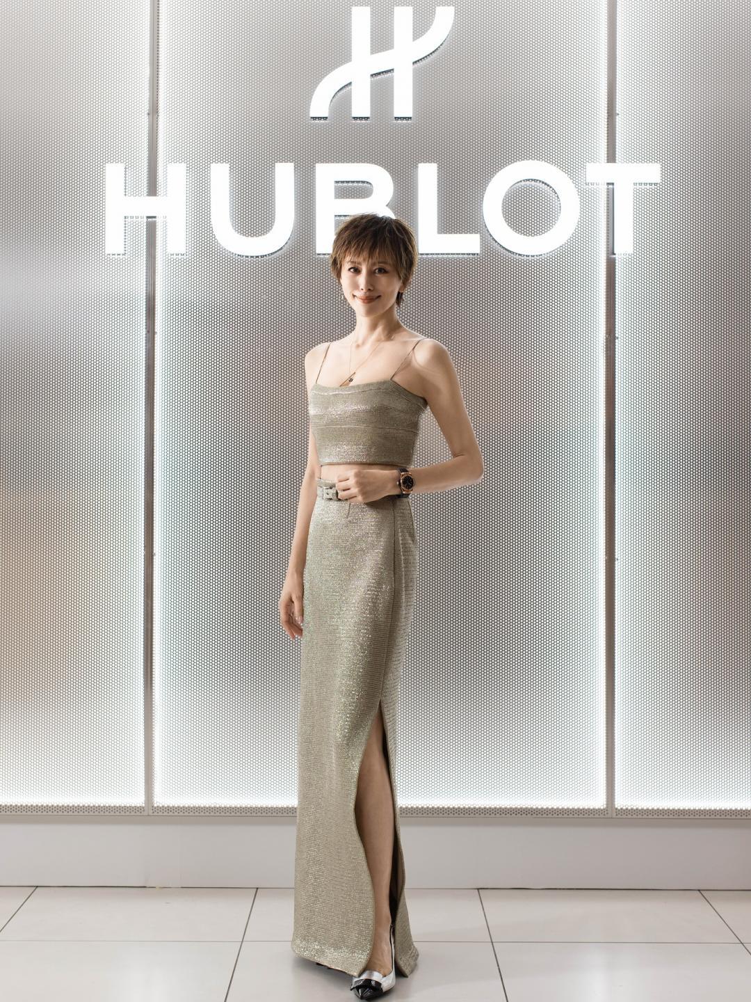 米倉涼子擔任腕表品牌 Hublot的品牌大使，出席活動大秀優雅氣場，