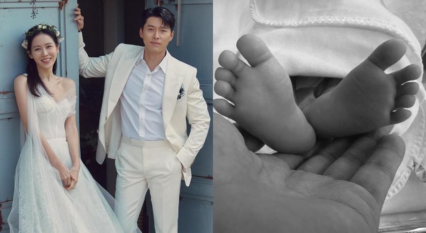 孫藝真、玄彬結婚三年半，育有一名2歲半兒子「小甜豆」。