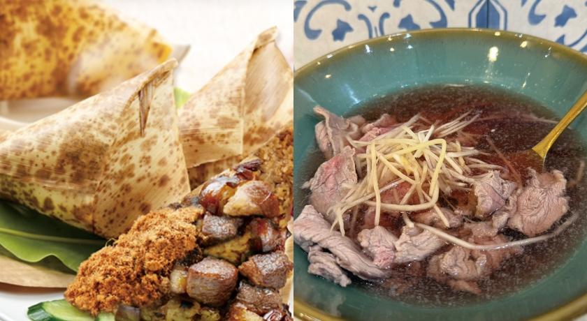 台南爆款牛肉湯、小南米糕都來了！這樣買最划算 還能體驗藍染、豆花DIY