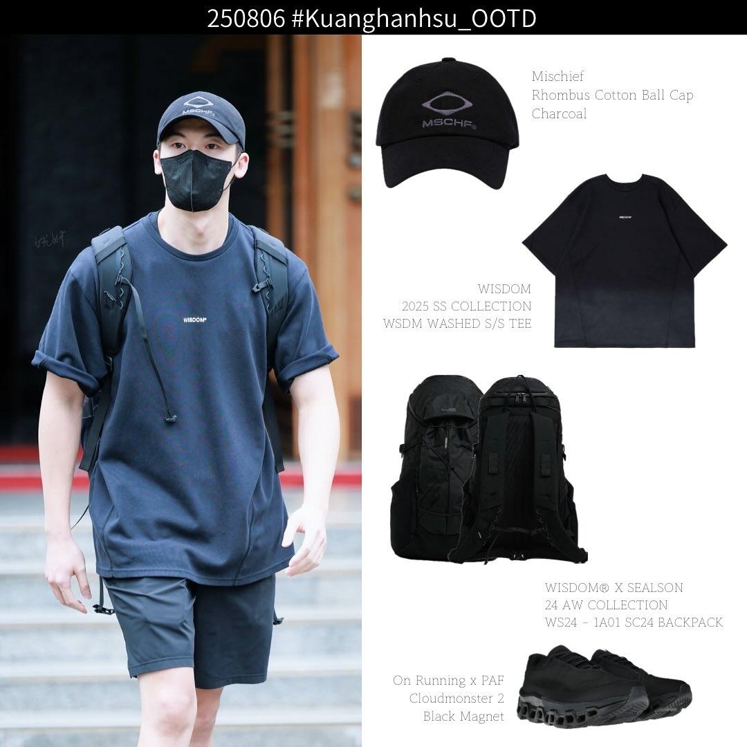 許光漢全身黑色行頭曝光，全都成熱搜。（翻攝自kuanghanhsu_ootd ig）