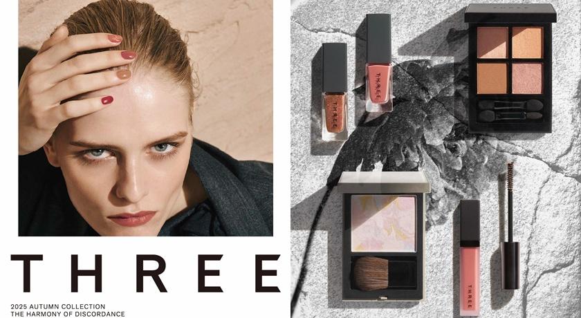 日本植萃美妝品牌THREE撤台一年後強勢回歸！9月「這裡」登場同步啟動電商通路