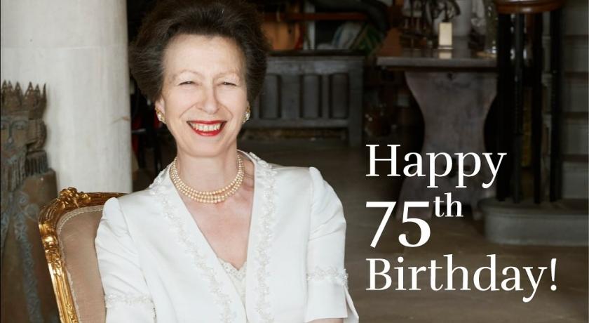 英國安妮長公主即將迎接75大壽！