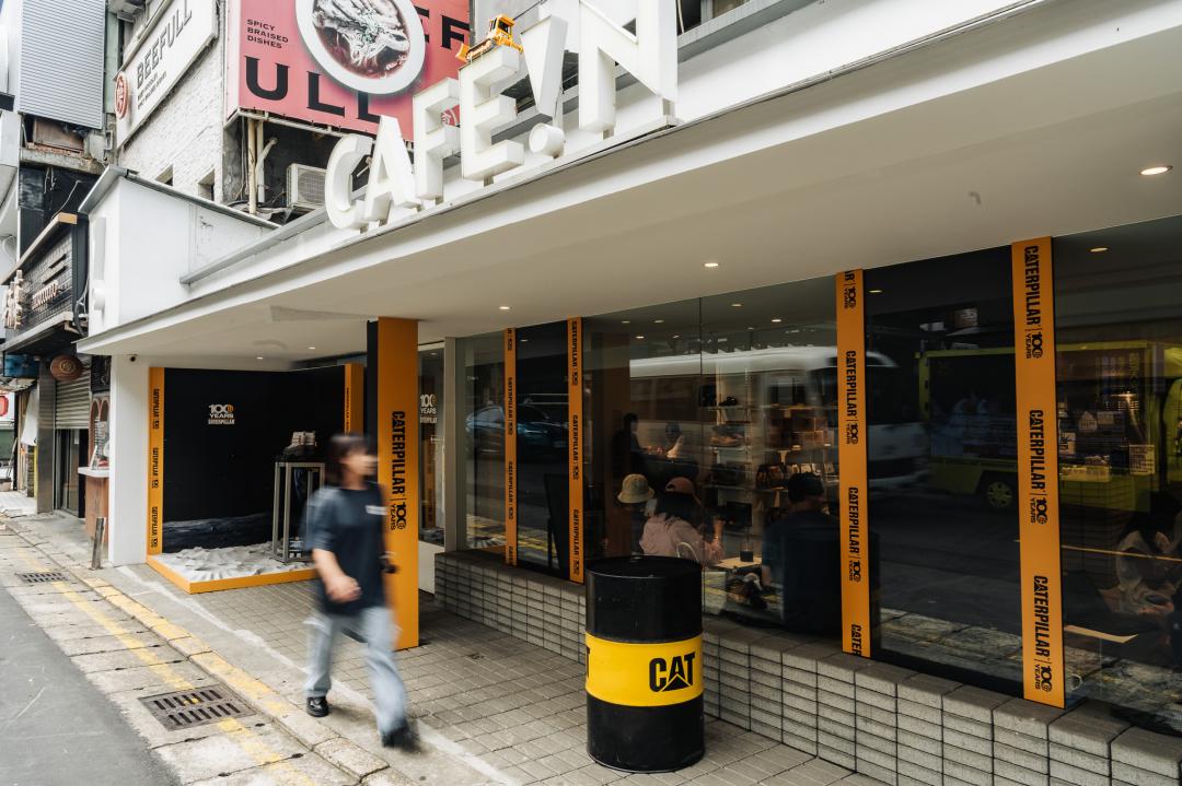 CAFE!N士林門市外觀也加入CAT招牌的黃黑主色調裝點。