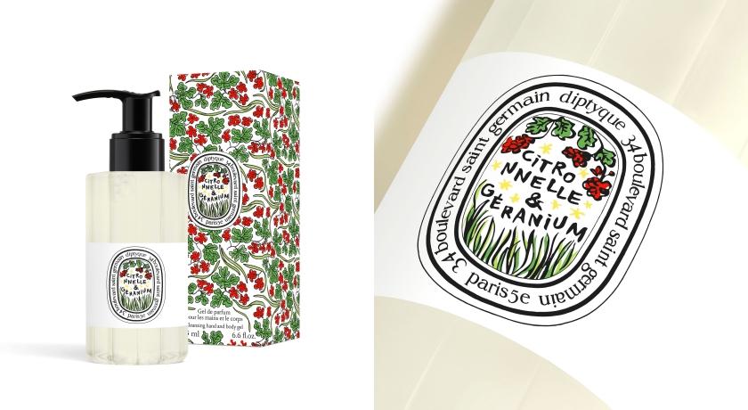 Diptyque 2025限量夏日潔膚露，195ml，1,800元。