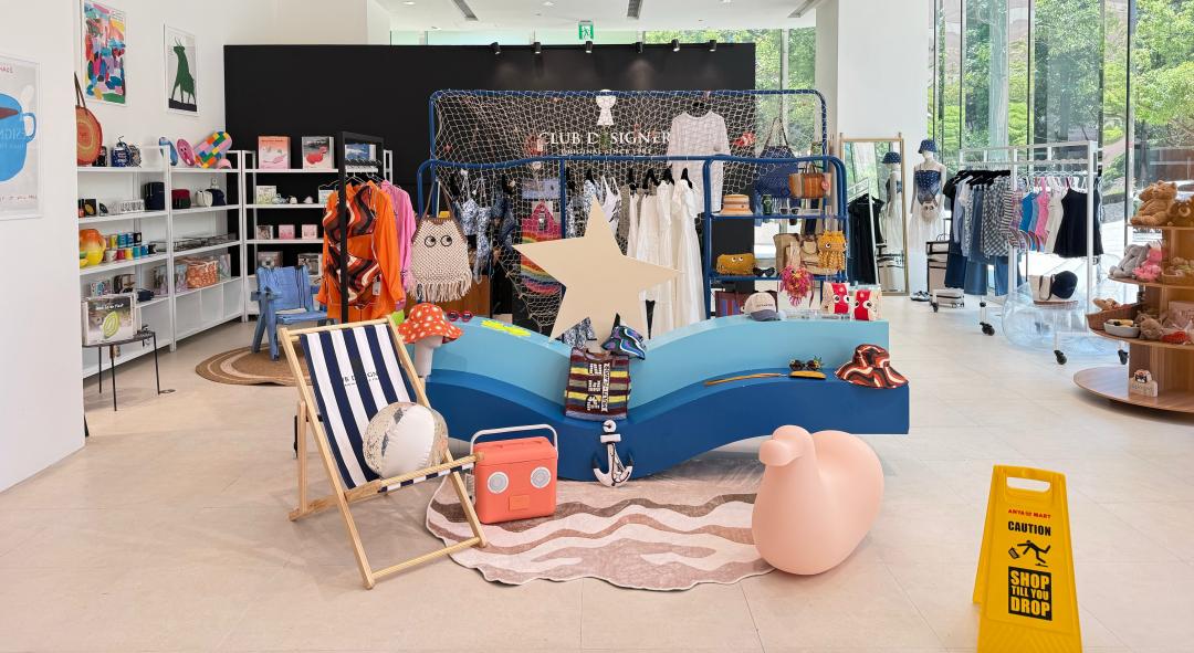 CLUB DESIGNER夏季主題快閃選品店在遠百信義A13限時登場。