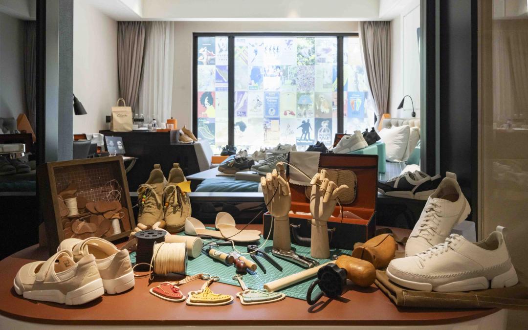Hotel MVSA慕舍酒店，即日起至11月12日止，推出Clarks 200週年品牌主題房。