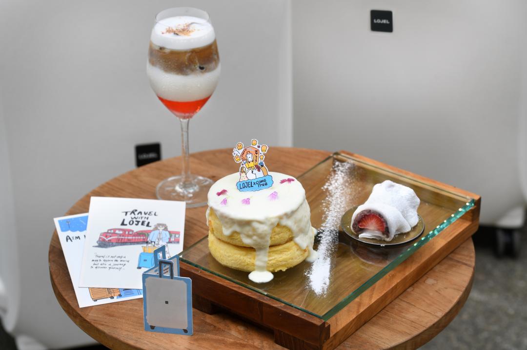 LOJEL今年攜手成真咖啡推出「果香旅程下午茶套餐」。