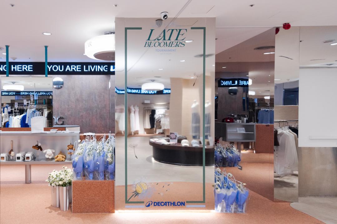 迪卡儂與UR LIVING ATT店打造專屬快閃打卡空間，夢幻氛圍超好出片。
