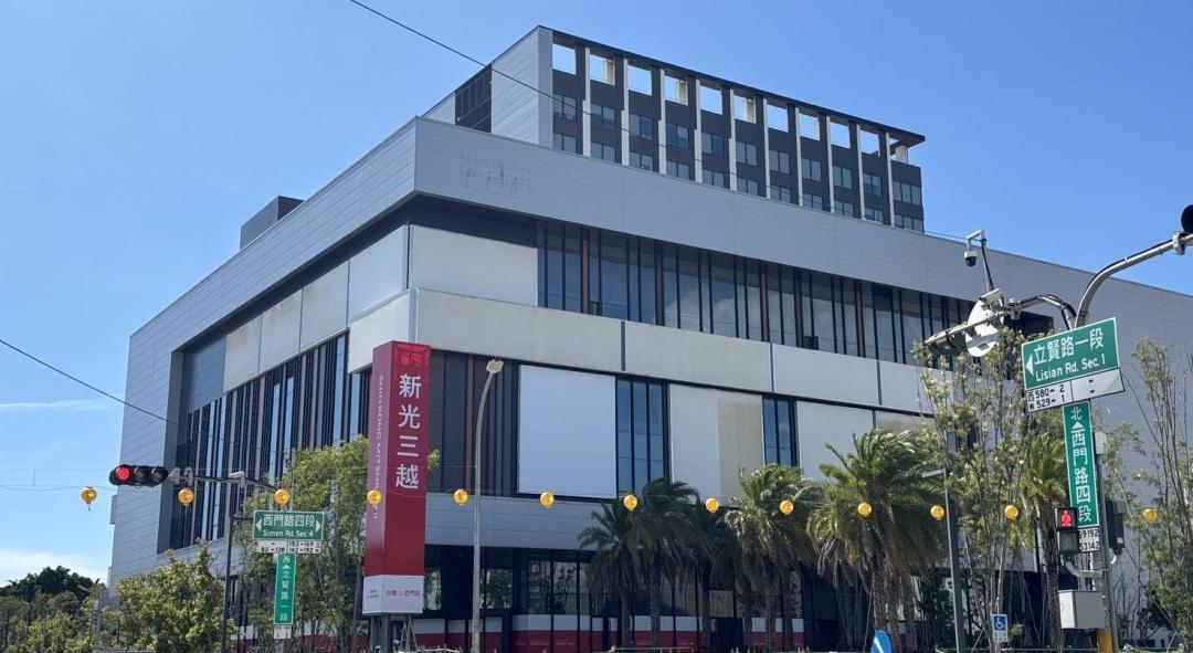 台南新光小北門店開幕時間是近期最受矚目的話題，新光三越鬆口確定將在29日開幕。（圖／業者提供）