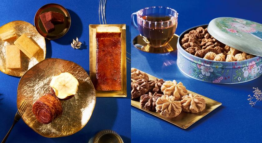 新光三越中秋節不只有月餅，還有各國甜點禮盒。