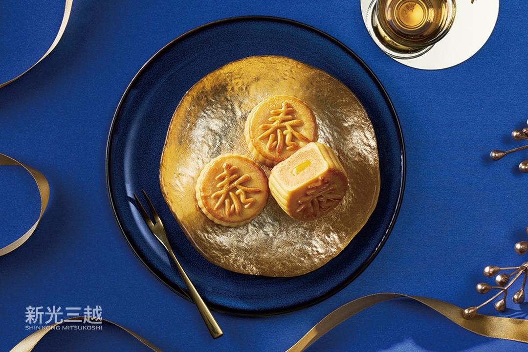 米其林三星主廚陳泰榮 經典流沙奶皇月餅禮盒，推薦價2,380元。（獨家）