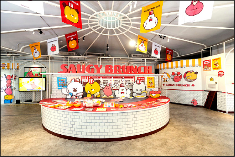 以台味早餐店為設計核心打造的「SAUGY BRUNCH」快閃店，即日起至10月12日在松山文創園區男澡堂登場。（FANFANS粉粉提供）
