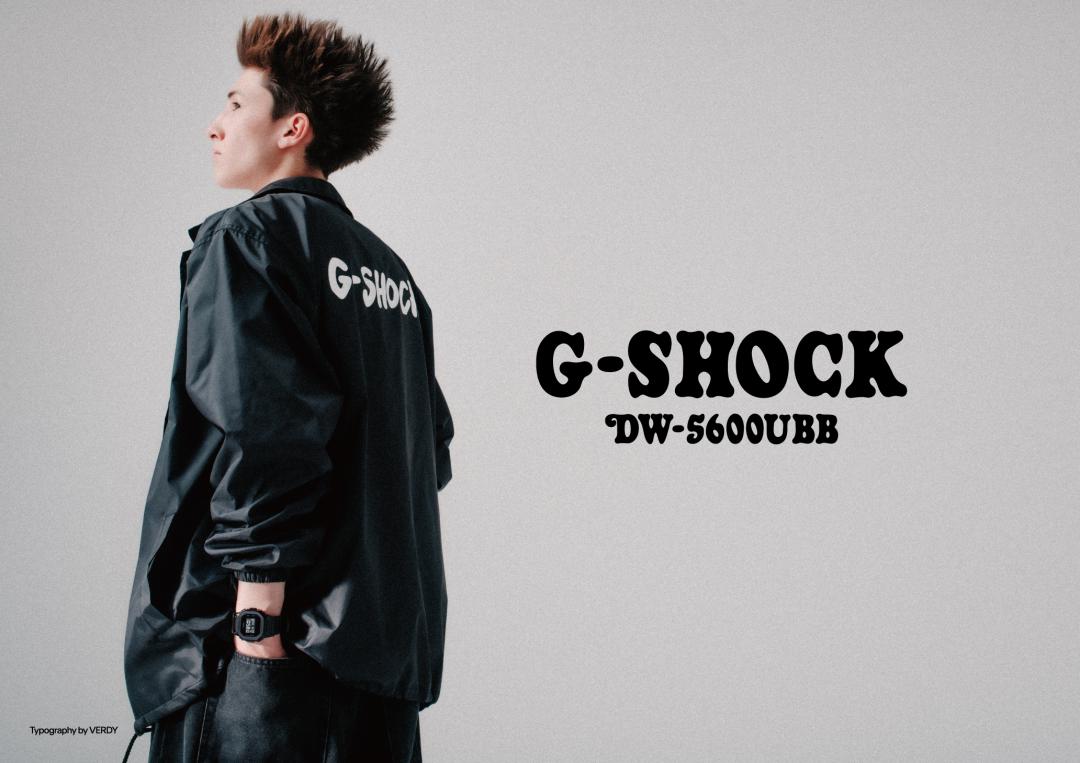 Verdy為G-SHOCK打造全新產品視覺，圖為方形錶5000系列。
