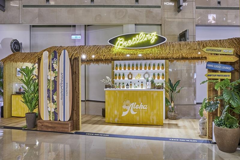 百年靈Superocean Heritage台北101快閃店。（Breitling提供）