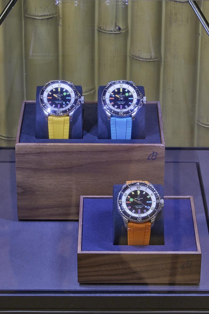 快閃店同步展示Superocean超級海洋系列彩虹錶盤腕錶。（Breitling提供）
