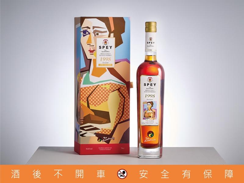 （SPEY詩貝威士忌提供）