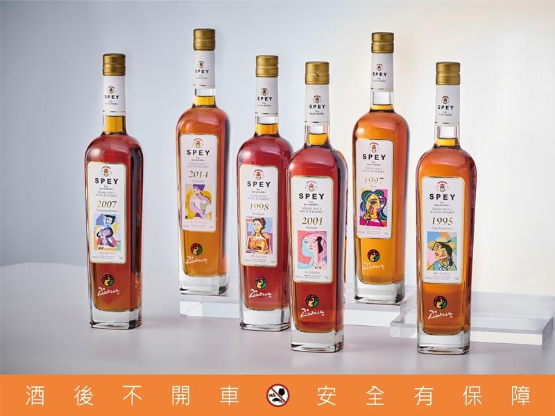 SPEY × PICASSO® 聯名系列，以畢卡索一生七位情人為靈感來源，演繹藝術與威士忌工藝的跨界極致。（SPEY詩貝威士忌提供）