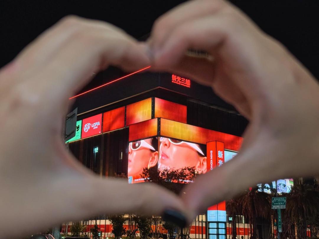 集結酒吧等特色餐廳，開啟台南夜經濟。（品牌提供）