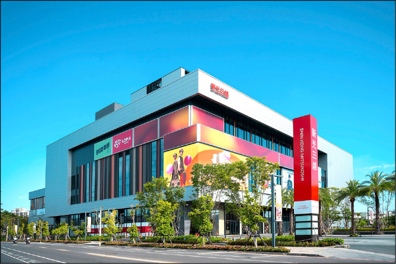 新光三越台南小北門店今起試營運，勢必將成為南台灣全新潮流據點。