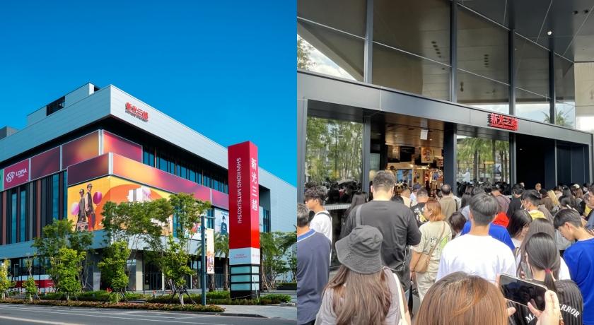 新光三越台南小北門開幕爆人潮！