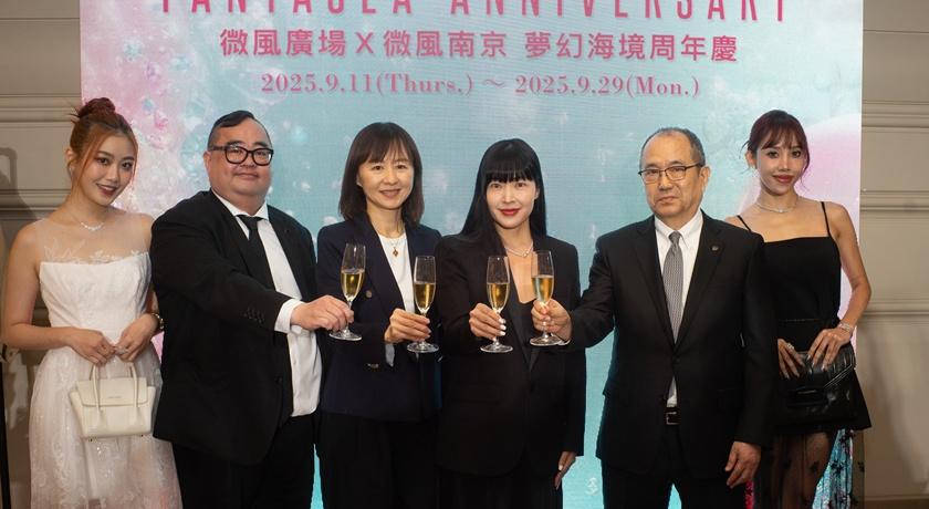 微風集團策略長廖曉喬帶領百貨事業處執行副總經理蔡碧芳、Breeze Super微風超市總經理西川正史、創意行銷部資深協理王玉文預告週年慶正式開跑。