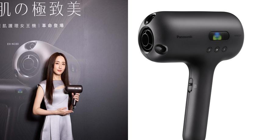 Panasonic女王機EH-NC50 新世代高滲透奈米水離子吹風機-御藏棕，15,900元。