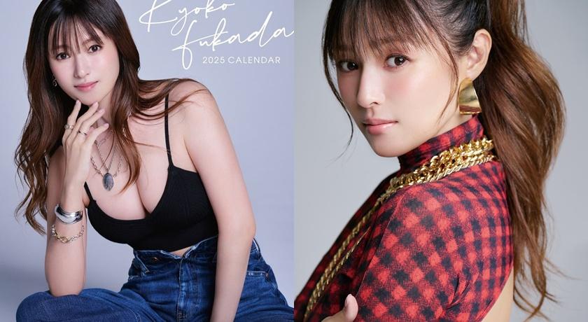 深田恭子希望能夠維持自己的步調，持續工作。