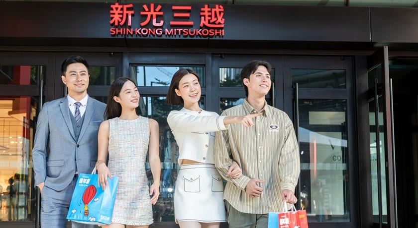 信義區百貨戰火再升級！DREAM PLAZA助攻人流 新光三越信義4店週年慶揭密「全新亮點」