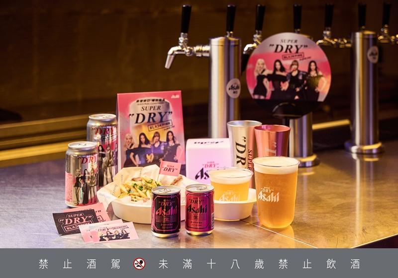 聯名罐超級可愛，尤其是小瓶的粉紅罐，讓粉絲直呼必須收。（ASAHI SUPER DRY提供）