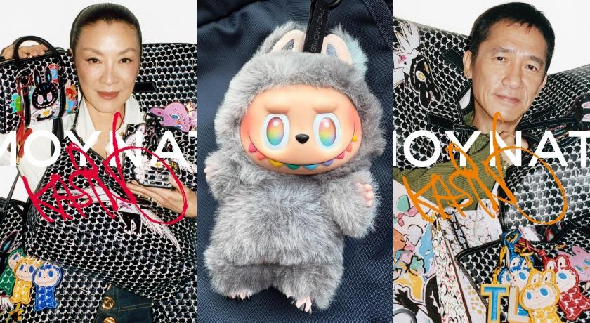 Lisa靠內線消息提前入手Labubu聯名！梁朝偉、楊紫瓊左擁右抱陷尖牙小精靈萌力