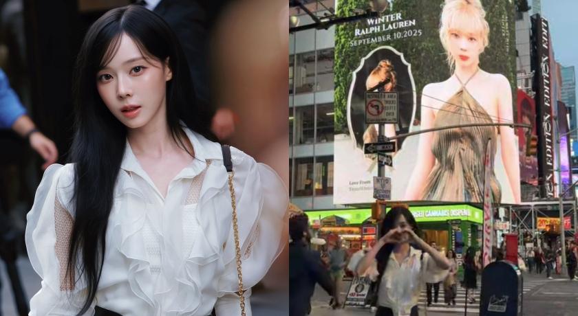 Winter仙氣篡位RALPH LAUREN小公主！紐約街頭廣告打卡追的竟是「她」