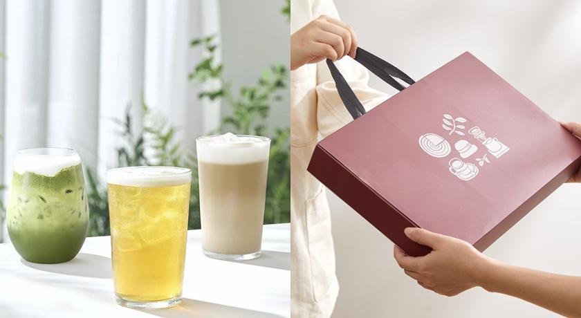 MUJI超人氣台灣茶再推新口味！加碼荔枝花生點心 完美下午茶組合搶中秋商機