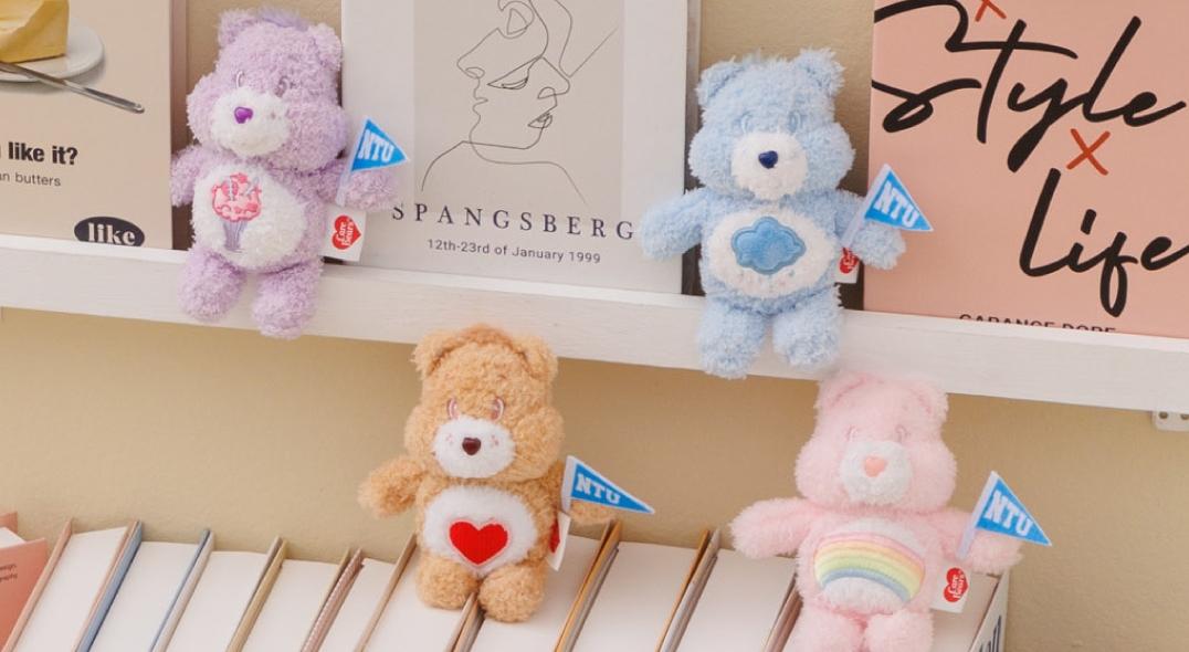 Care Bears™ＸNTU限量聯名系列開賣，GRACEGIFFT指定店櫃及官網可入手。