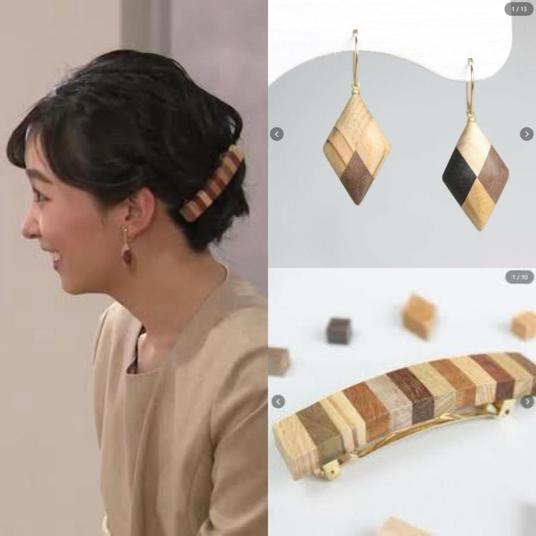 去年前去鳥取時，佩戴當地白谷工房飾品。