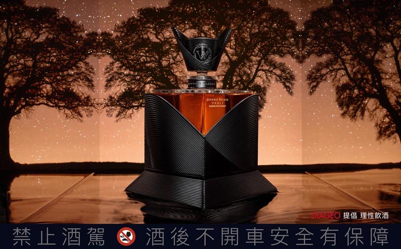 Johnnie Walker Vault X Olivier Rousteing「高訂匠心系列」冬季款。（DIAGEO提供）