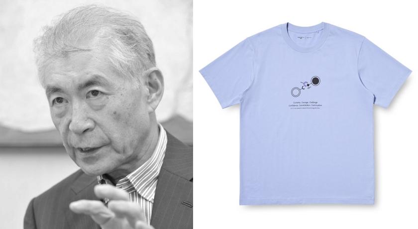 本庶佑圓領T恤，售價NT$490元。