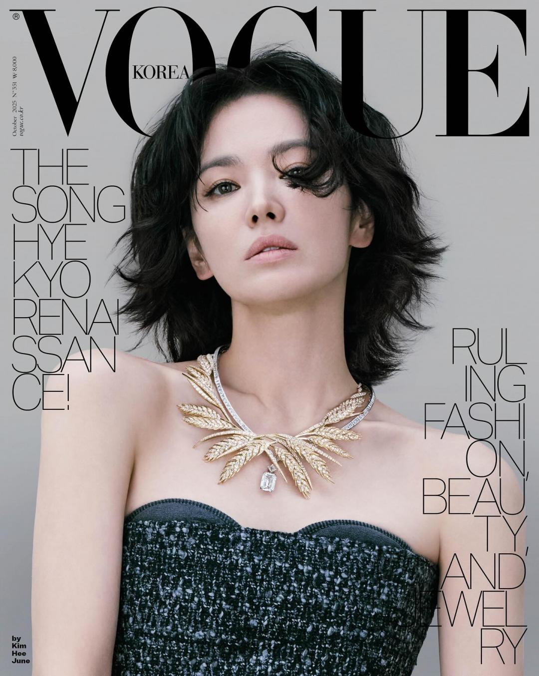 宋慧喬再度登上時尚雜誌封面，代言的時尚、美妝、珠寶品牌皆強力撐腰。